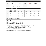 スムースライトダンボールドルマンチュニックトップス | Re:EDIT | 詳細画像20