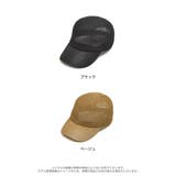 ペーパーキャップ | Re:EDIT | 詳細画像10