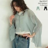 前後2WAYシアー楊柳袖スリットブラウスカーデ | Re:EDIT | 詳細画像1