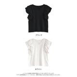 Vネックコットンブレンド天竺バルーンスリーブTシャツ | Re:EDIT | 詳細画像18