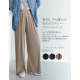 柄or無地ストレートプリーツパンツ | Re:EDIT | 詳細画像10
