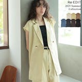 リネンライク金ボタンテーラードジレベスト | Re:EDIT | 詳細画像1