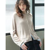 配色レイヤード風涼感ニットカーディガン | Re:EDIT | 詳細画像3