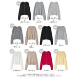 配色レイヤード風涼感ニットカーディガン | Re:EDIT | 詳細画像18