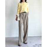 配色レイヤード風涼感ニットカーディガン | Re:EDIT | 詳細画像33