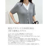 リブニット配色レイヤード風半袖カーディガン | Re:EDIT | 詳細画像6