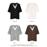 リブニット配色レイヤード風半袖カーディガン | Re:EDIT | 詳細画像18