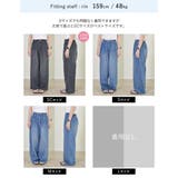冷感デニムツータックワイドストレートパンツ | Re:EDIT | 詳細画像35
