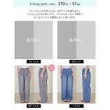 冷感デニムツータックワイドストレートパンツ | Re:EDIT | 詳細画像36
