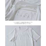 [MEISM by Re:EDIT][大きいサイズ有][UVカット][接触冷感]… | Re:EDIT | 詳細画像31 