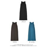 [2点セット]カットジャガードアメスリタンク付きレイヤードワンピース | Re:EDIT | 詳細画像17 