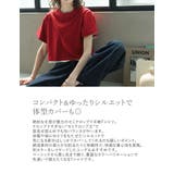 [2025 SUMMER COLLECTION]セミクロップド半袖Tシャツ | Re:EDIT | 詳細画像8 