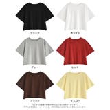 [2025 SUMMER COLLECTION]セミクロップド半袖Tシャツ | Re:EDIT | 詳細画像18 