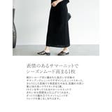 [2025 SUMMER PRE | Re:EDIT | 詳細画像5 