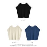 前後2WAYメッシュニットトップス | Re:EDIT | 詳細画像17