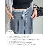 [低身長/高身長サイズ有]リネンライクダブルウエストスラックス | Re:EDIT | 詳細画像6 
