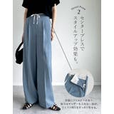 [低身長/高身長サイズ有]リネンライクダブルウエストスラックス | Re:EDIT | 詳細画像7 