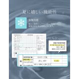 ストレートorフレア選べるシルエットライトダンボールリボン付き半袖ワンピース | Re:EDIT | 詳細画像5