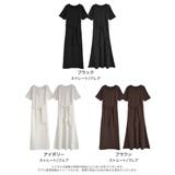 ストレートorフレア選べるシルエットライトダンボールリボン付き半袖ワンピース | Re:EDIT | 詳細画像18