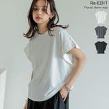 [二の腕カバー]鹿の子フレンチスリーブトップス | Re:EDIT | 詳細画像1 