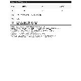 UVレイヤードハット | Re:EDIT | 詳細画像8