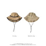 紐付きジュートライクパイピングソフトハット | Re:EDIT | 詳細画像6