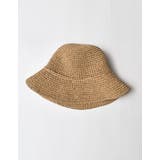 シンプル細編みペーパーハット | Re:EDIT | 詳細画像6 