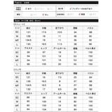 [新色追加][全骨格きれい見え][低身長 高身長サイズ有][体型カバー][イージ… | Re:EDIT | 詳細画像20 