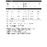 リネンライクワイドストラップAラインキャミワンピース | Re:EDIT | 詳細画像20