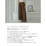 タックプリーツワイドパンツ | Re:EDIT | 詳細画像8