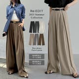 タックプリーツワイドパンツ | Re:EDIT | 詳細画像1