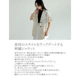 シアーオーガンジー刺繍テーラードジャケット | Re:EDIT | 詳細画像4
