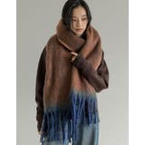 ブラウン(505) | 配色ボリュームマフラー | Re:EDIT