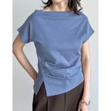 ブルー(511) | マシュマロカットソーワンショルダーTシャツ | Re:EDIT