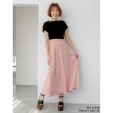 マシュマロカットソーワンショルダーTシャツ | Re:EDIT | 詳細画像9