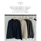 フーディーブルゾンマウンテンパーカー | Re:EDIT | 詳細画像5