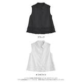 ブロード裾フリルノースリーブブラウス | Re:EDIT | 詳細画像16