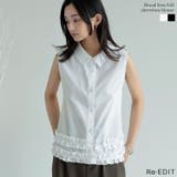 ブロード裾フリルノースリーブブラウス | Re:EDIT | 詳細画像1