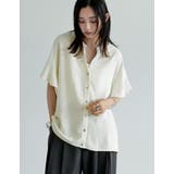 ポーラVネックフレアスリーブ切り替え半袖ブラウス | Re:EDIT | 詳細画像4