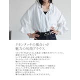 [体型カバー]7分袖リネンライクスキッパーフリルカラーチュニックブラウス | Re:EDIT | 詳細画像6 