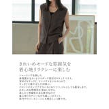 カットジャガードノーカラージレベスト | Re:EDIT | 詳細画像6