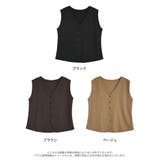 カットジャガードノーカラージレベスト | Re:EDIT | 詳細画像18