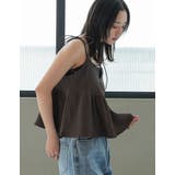 カットジャガードショルダーリボンVネックペプラムビスチェ | Re:EDIT | 詳細画像14