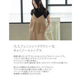 カットジャガードショルダーリボンVネックペプラムビスチェ | Re:EDIT | 詳細画像6