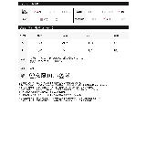 カットジャガードショルダーリボンVネックペプラムビスチェ | Re:EDIT | 詳細画像20