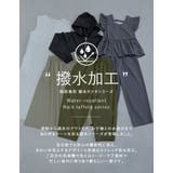 [リニューアル][撥水加工][低身長 高身長サイズ有]ウエストドロストパラコード… | Re:EDIT | 詳細画像3 