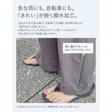 [リニューアル][撥水加工][低身長 高身長サイズ有]ウエストドロストパラコード… | Re:EDIT | 詳細画像9 
