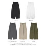 [リニューアル][撥水加工][低身長 高身長サイズ有]ウエストドロストパラコード… | Re:EDIT | 詳細画像18 