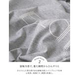 [2025 SUMMER COLLECTION][接触冷感]配色スリーブ半袖ロゴ… | Re:EDIT | 詳細画像8 