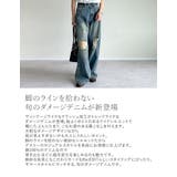[低身長/高身長サイズ有]ダメージデニムワイドストレートパンツ | Re:EDIT | 詳細画像6 